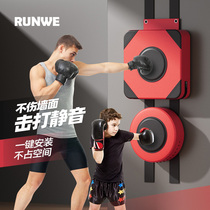 Sandbag Boxing Wall Target Training Boxing Equipment Home Punching Hand Target Sandbag Children Hanging Wall Decompression Loose