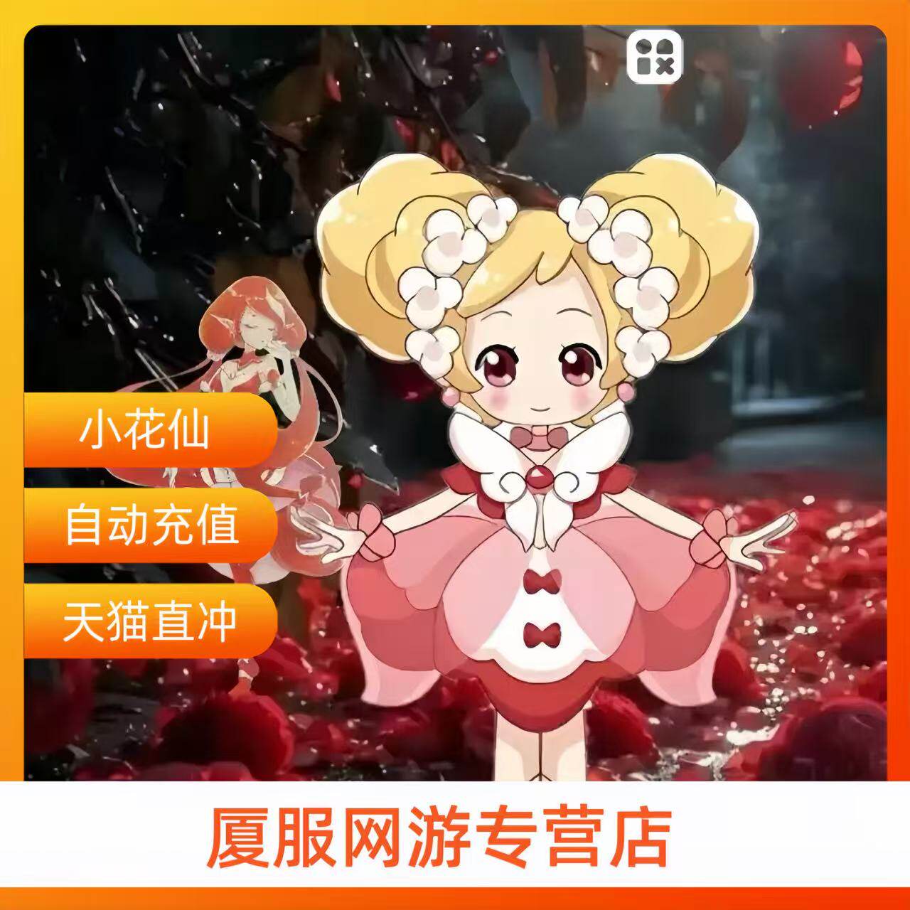 十大平民耐玩端游有哪些？适合新手和老手的游戏推荐！-端游-淘宝百科网