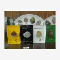 Xinjiang Tibet Yuhua Shiwen Town Paperweight