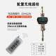 High-precision industrial electronic hook scale OCS direct-view scale 3t5t10t new product recommendation free shipping