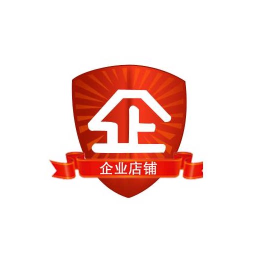 优选优品户外店