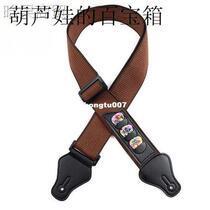 electric acoustic bass strap adjustable cotton straps