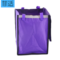 Fi Suitable Shopping Cart Inner Pocket Aluminum Alloy Standard oxford cloth inner bag lid is firm and durable