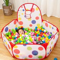 New childrens toy ocean ball pool thickened ocean ball baby fence colorful ball shooting foldable