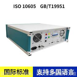 상하이 EMC 3 상 5kV 그룹 펄스 생성기 임펄스 인스턴트 방지 실험 그룹 펄스 생성기
