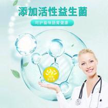 New Handsome 90 Chicken Salmon Probiotics Grain-Free Cat Food for Kittens and Adult Cats Homemade Cat Food 5 pounds for weight gain