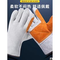 New universal welding anti-scald resistant high temperature argon arc welder thin soft leather protective gloves canvas soft labor protection machine