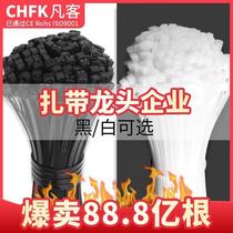 Nylon cable ties large amounts of cable ties plastic bundles fixed cable ties strangulated dog cable ties black and white