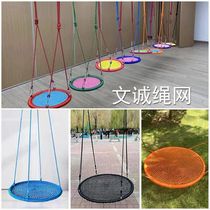 Childrens swing indoor and outdoor home swing round swing hanging ball swing courtyard swing tire swing