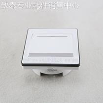 Suitable for Hulezhixing cabin switch CCK-2A(M)-1 concealed one-bit bipolar dual control 250V10A with bottom box