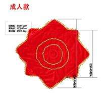 New dance handkerchief flower twist yangko dance handkerchief thickened northeastern two-person square dance octagonal scarf adult non