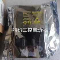 Negotiate price for new DALSA camera P3-80-12K40-00-R