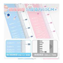 New height measurement baby measuring pad measuring height ruler weight artifact baby measuring instrument newborn children infants