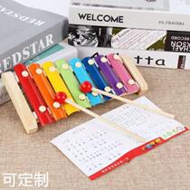 New factory direct sales childrens hand-knocked piano 8-month-old baby half-instrument 1-2 years old toy eight-tone small xylophone