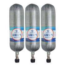 Haigu HG-6 8L positive pressure air respirator cylinder carbon fiber composite cylinder 1 piece cylinder