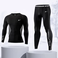 Черный комплект