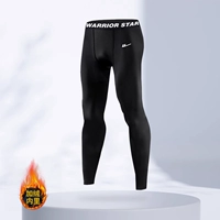 Черные буквы [плюс бархат, чтобы согреться]