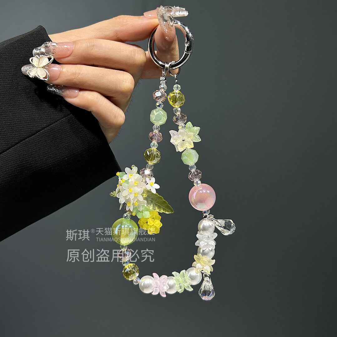 New summer irregular flower beaded phone charm bracelet with lily of the valley tassel, fresh and beautiful handmade pendant for bags and keychains, high-end women's ornaments with clips.