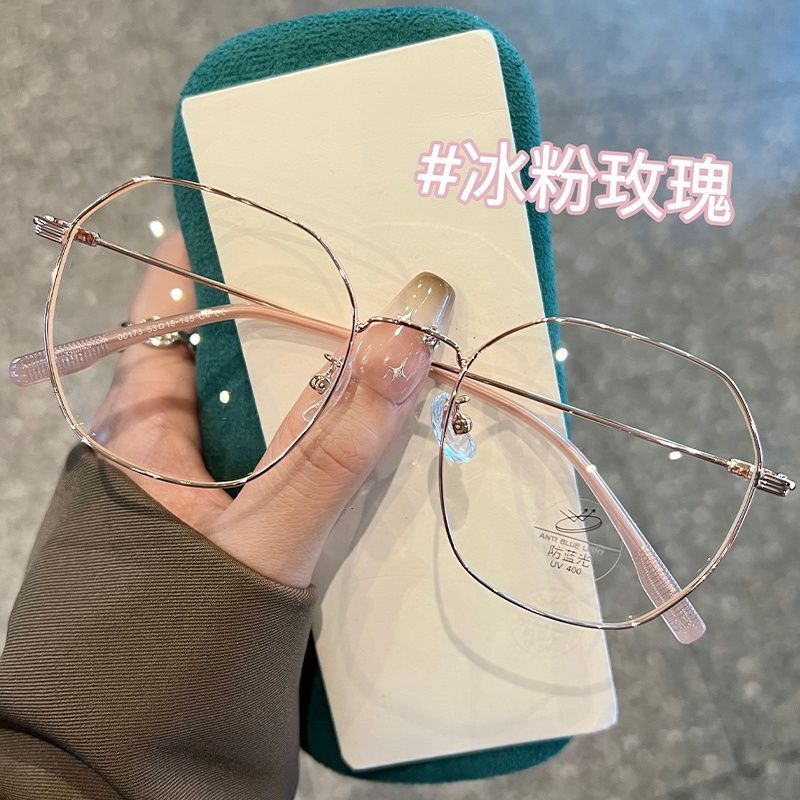 Ultra-Light Polygonal Gold-Rimmed Eyeglass Frames for Women, Suitable for Prescription Lenses, Natural Look, Large Frame, Slimming Effect