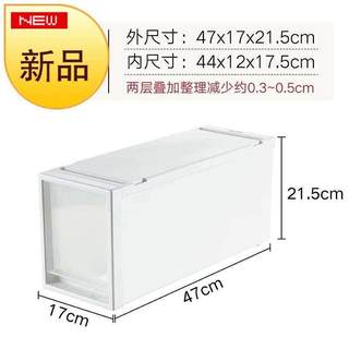 极速加厚塑料抽屉式收纳盒单层可叠衣柜收纳M柜子储物透明衣服3整