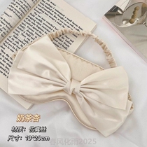 Summer eye cover children shading sleeping female eye relieves ice bag ice card care eye fatigue sleep special lovely