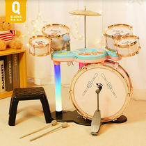 Playboy Baby (QIAOWABAOBEI) Rack Daughter Drum Children Beginners Home Practice Beating Drum Instruments Jazz