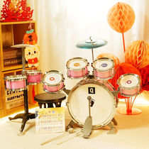 Playboy Baby (QIAOWABAOBEI) Childrens toy rack subdrum jazz drum Puzzle Toy Spell and assembly