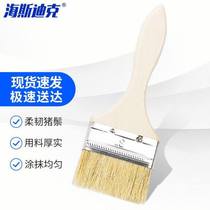 Sea Sdick HK-504 hairbrush wood handle paint brush thickened long soft hairbrush upscale pure pig mane 3 inches