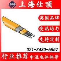 Oil pipeline electric heating system Oil pipeline electric heating application Oil pipeline electric heating tape manufacturer