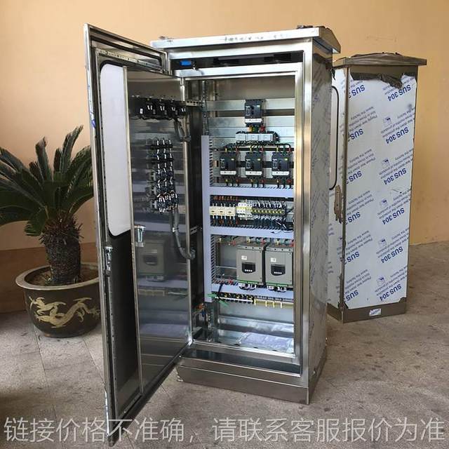 Soft starting control cabinet, low voltage soft start cabinet, intelligent water pump motor soft start controller distribution cabinet