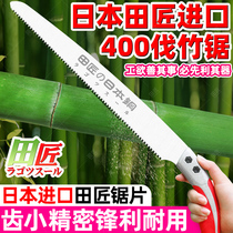 Japanese craftsman moso bamboo special saw saw bamboo saw bamboo artifact saw cow bone felling tree lengthened imported saw fine tooth saw