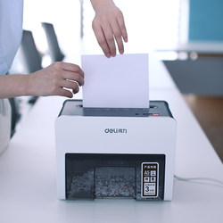 Deli Electric ເຄື່ອງ Shredder ຂະຫນາດນ້ອຍ 9936 Multifunctional Desktop Shredder 3 Level ບັດ Shredding ຄວາມລັບ