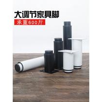 Adjustable support legs telescopic furniture legs white black sofa legs bathroom cabinet TV cabinet legs coffee table bed legs