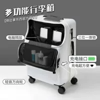 Ivory White [USB -интерфейс+толстая плата]