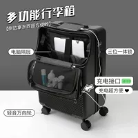 Уважение черного [USB -интерфейс+толстая плата]