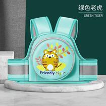 New childrens electric car motorcycle battery car safety belt baby child artifact baby riding tram straps carrier