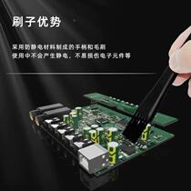 New 6-in-1 anti-bristle brush set cleaning keyboard brush computer mobile phone motherboard dust removal brush circuit board cleaning