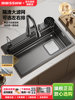 Langjing Kitchen Sink Large Single Bowl 304 Stainless Steel Dishwashing Sink Nano Embossed Multifunctional Vegetable Washing Basin Sink R22