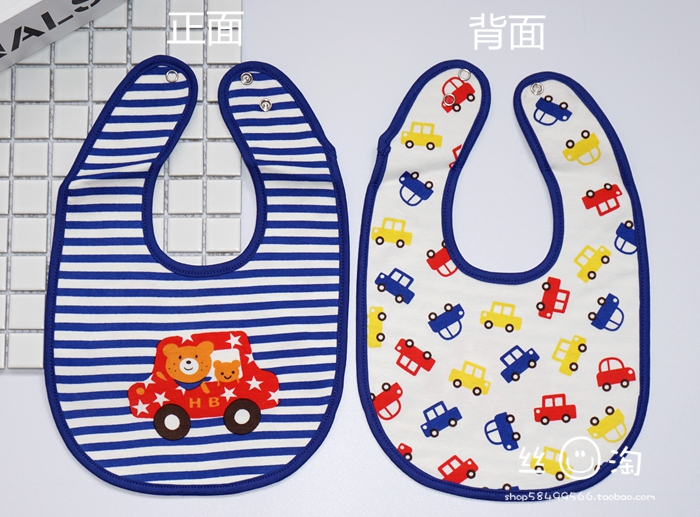 Đàn ông và phụ nữ bé bông bib bé bé bông không thấm nước khăn chàng trai và cô gái không thấm nước bib bé cung cấp - Cup / Table ware / mài / Phụ kiện yếm trẻ em