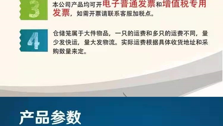 Хранение клетке 折叠储物笼储物笼铁架周转笼铁篮笼仓库笼钢丝笼蝴蝶笼金属铁笼