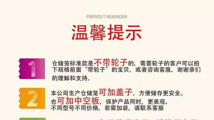Хранение клетке 折叠储物笼储物笼铁架周转笼铁篮笼仓库笼钢丝笼蝴蝶笼金属铁笼