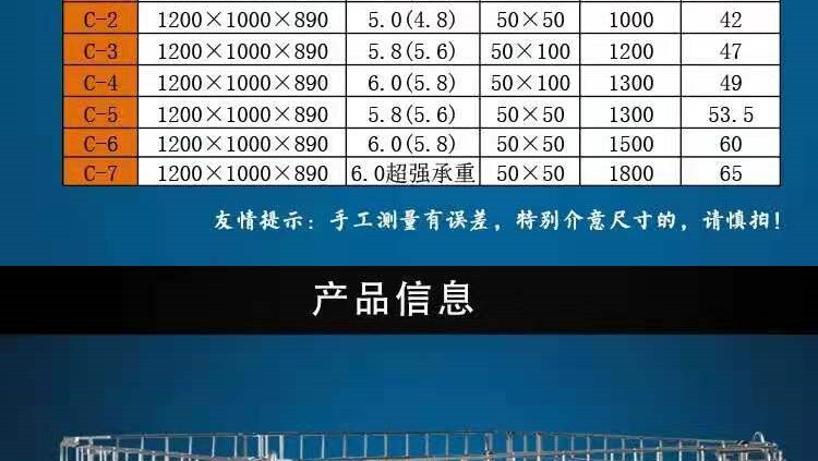 Хранение клетке 折叠储物笼储物笼铁架周转笼铁篮笼仓库笼钢丝笼蝴蝶笼金属铁笼