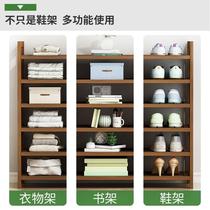 New bamboo shoe rack simple doorway for household use economical dust-proof storage indoor good-looking multi-layer large-capacity shoes