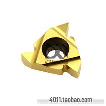 Fengyi thread insert 16ER AG60 AG55 1 5 2 0 2 5 3 0ISO 8UN M20