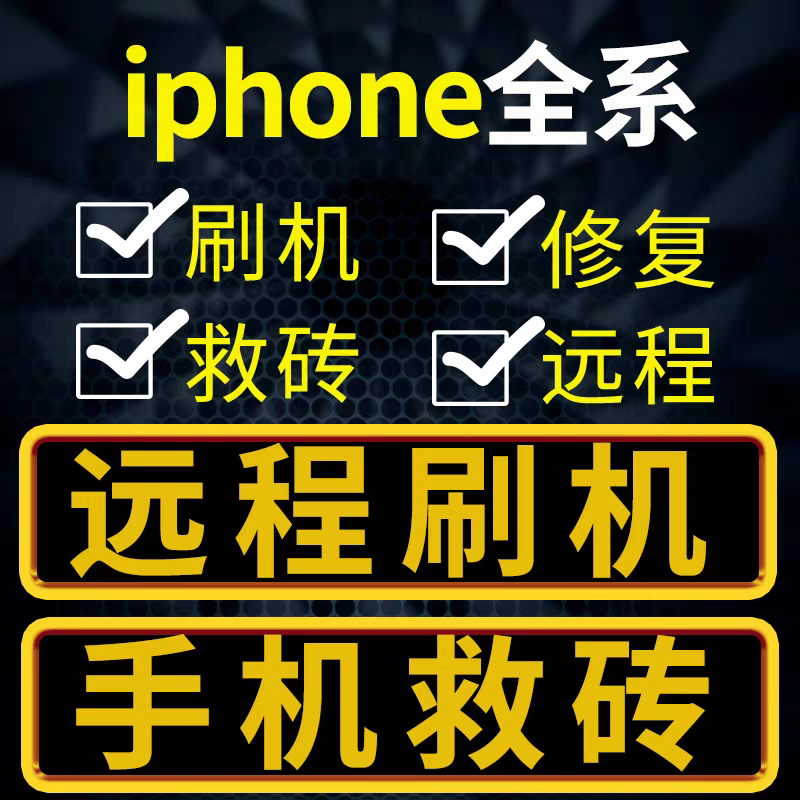 vivo云服务查找手机密码忘记？手把手教你快速找回，再也不怕丢密码！