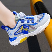 Anta suitable for boys shoes summer 2024 new childrens sports dad shoes for big children mesh breathable boys twist