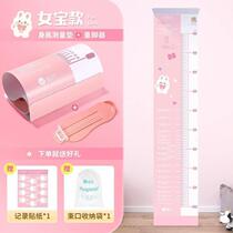 New height measurement baby measuring pad measuring height ruler weight artifact baby measuring instrument newborn children infants