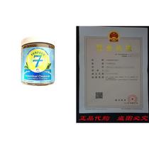 All-One Perfect 7 Intestinal Cleanser 300 Gram