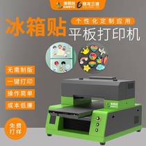 Creative Graffiti Cartoon Refrigerator Magnet UV Color Printer Resin Paint Magnetic Refrigerator Magnet 3D Stereo Flatbed Printer