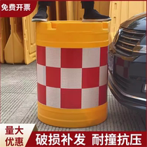 Anti-collision bucket three-hole water horse reflective rotational molding guardrail blow molding water horse plastic fence water injection road isolation pier Guangdong